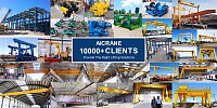 Aicrane project cases